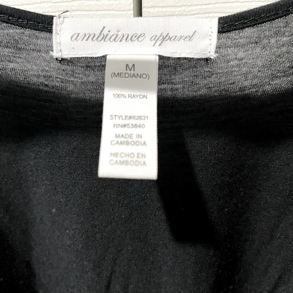 2 Piece Bundle Flowy Top Set - Picture 10 of 11